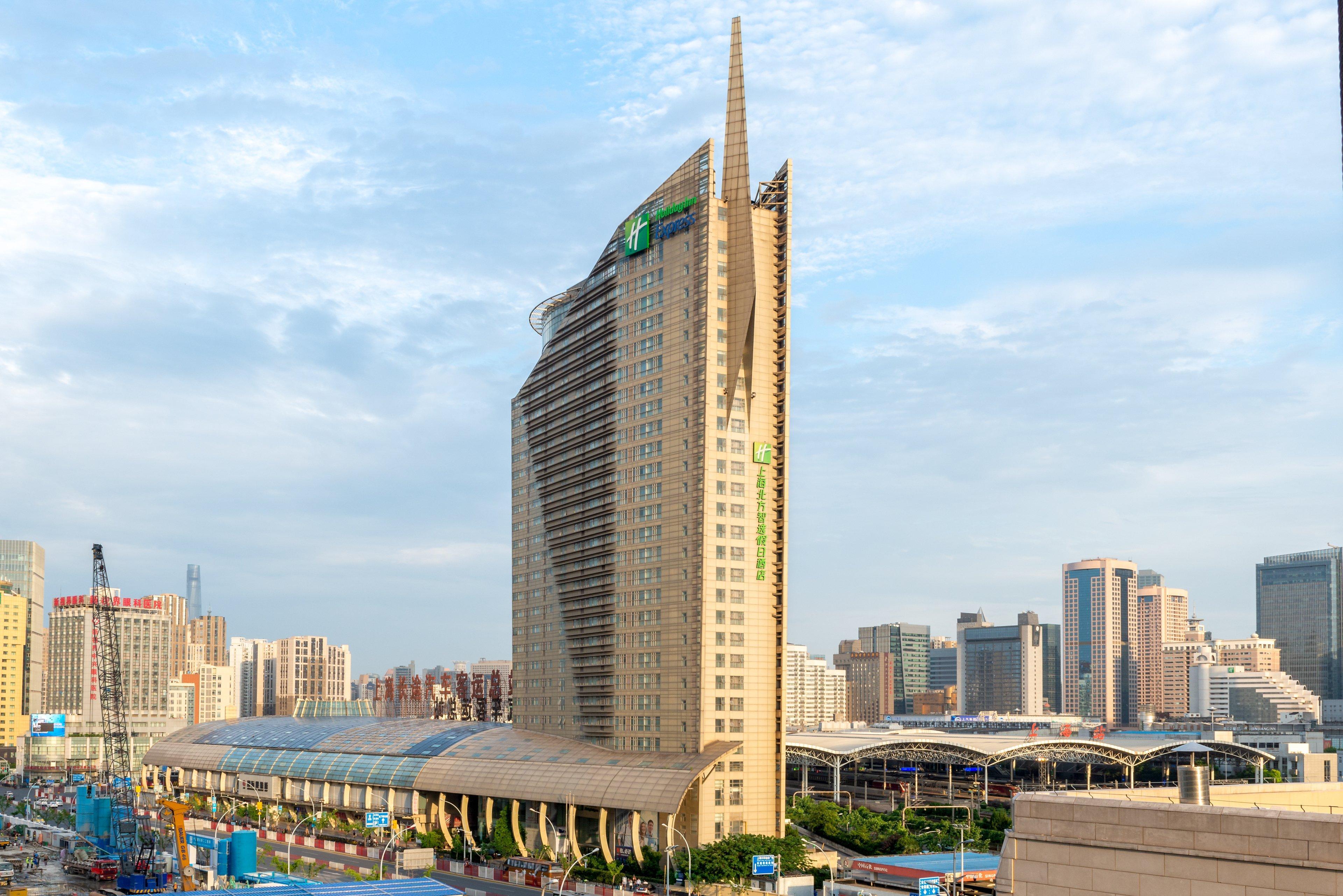 Holiday Inn Express Zhabei Shanghai, An Ihg Hotel Exterior photo